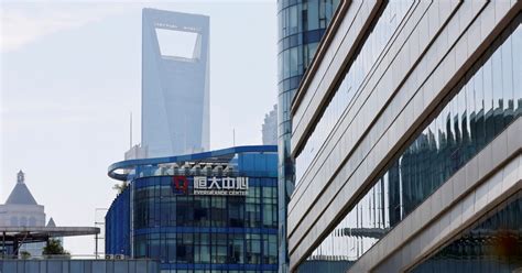 China Developer Evergrande Files For Bankruptcy Protection New