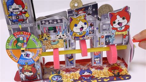 Reloj Papercraft Yo Kai Watch Youkai Watch Paper Toys Anime Fnaf