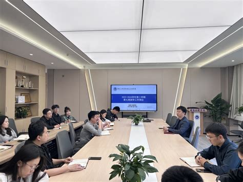 信息工程学院组织召开2023 2024学年第二学期第七周团学工作例会团学活动郑州工商学院信息工程学院