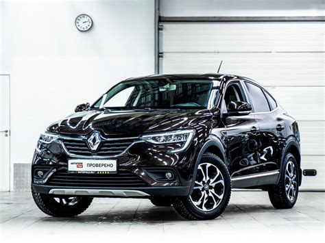 Купить б/у Renault Arkana I 1.3 CVT (150 л.с.) бензин вариатор в Санкт ...