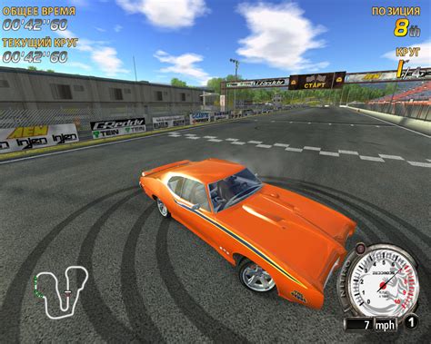flatout img-3 image - ModDB