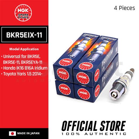 NGK BKR5EIX 11 Iridium IX Spark Plugs For Honda Mazda Mitsubishi