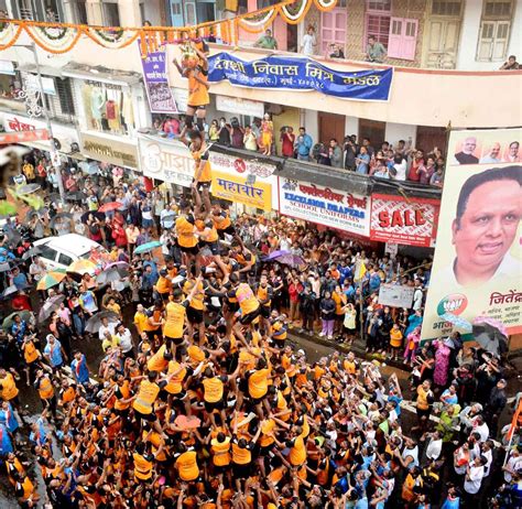 Dahi Handi Celebrated In Mumbai 35 Govindas Hurt Rediff India News