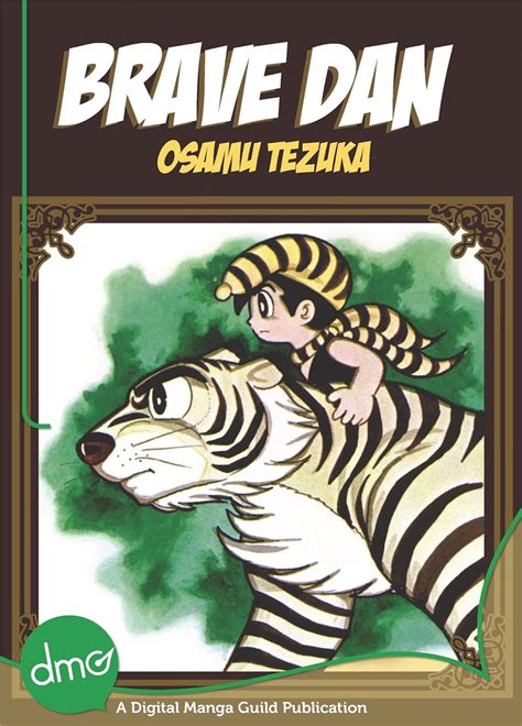 Amazon Brave Dan Shonen Manga EBook Tezuka Osamu Kindle Store