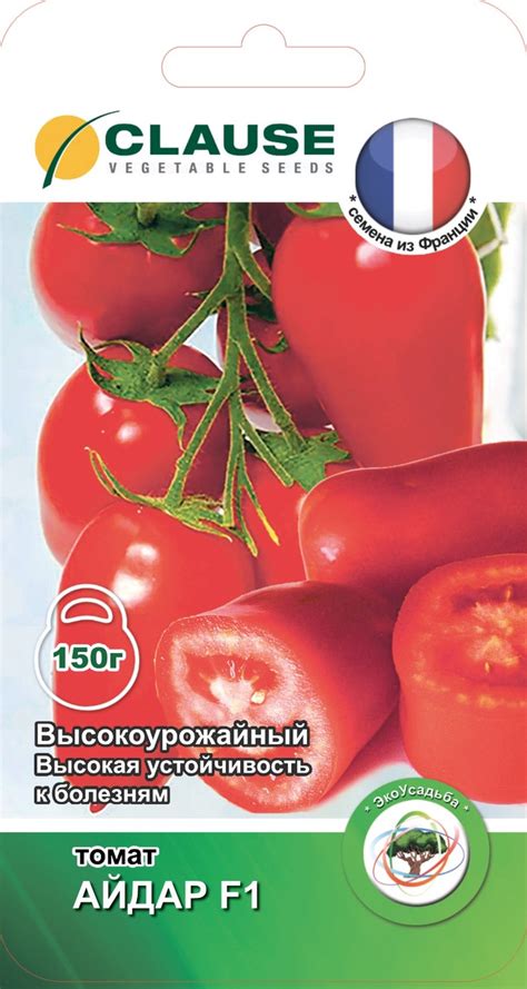Томат "Айдар F1", 5 шт. "CLAUSE", Франция: продажа, цена в Могилеве ...