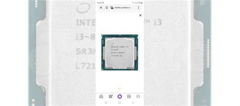 Процессор i3 8100 сокет 1151v2 купить в Старом Осколе | Электроника | Авито