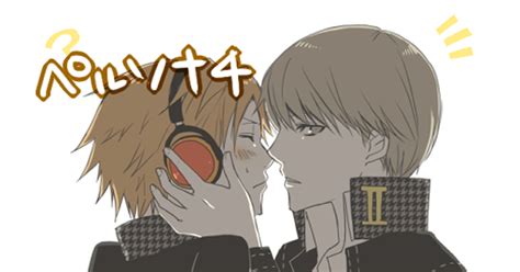 ペルソナ4 【p4腐向け】主花つめあわせ。 りしやのマンガ 腐向け 主花 ペルソナ100users入り Pixiv