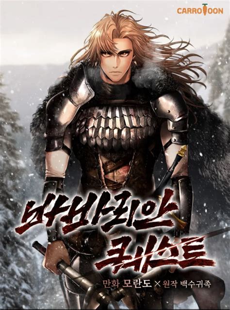 Manga Mogura Re On Twitter Historical Action Webtoon Barbarian Quest