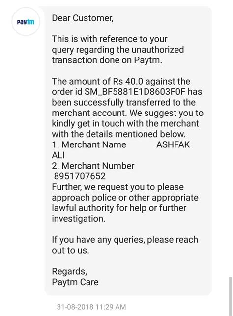 Paytm Care Reply On Scam Techtippr