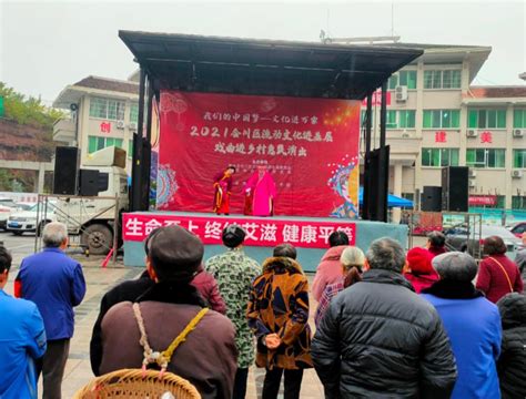 【我为群众办实事】合川区各级妇联开展“生命至上 终结艾滋 健康平等”防艾宣传活动澎湃号·政务澎湃新闻 The Paper