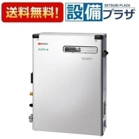 楽天市場 OTQ C4706SAYS BL 品コード055FA01ノーリツ 石油ふろ給湯器 エコフィール オート 屋外据置形