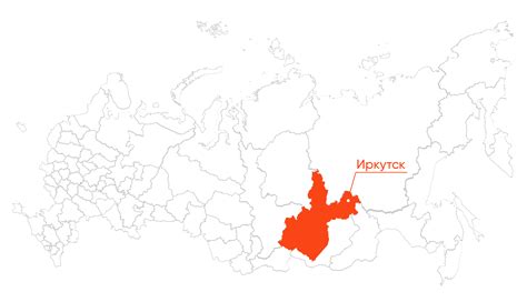 Иркутск - Отели - Cеть отелей Smart Hotel