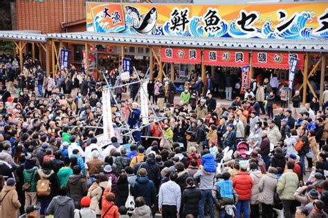 糸魚川荒波あんこう祭り 公益社団法人 新潟県観光協会のプレスリリース