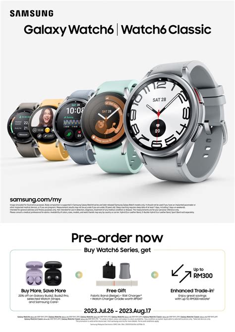 Pre Order Your Galaxy Z Fold Galaxy Z Flip Galaxy Watch Galaxy