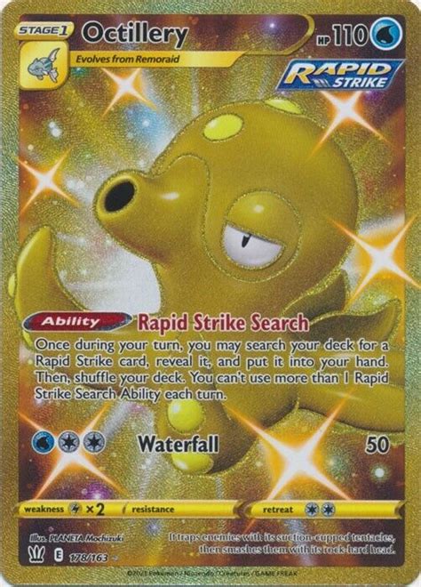 Octillery 178163 Secret Rare Battle Styles Pokemon Tcg Ebay