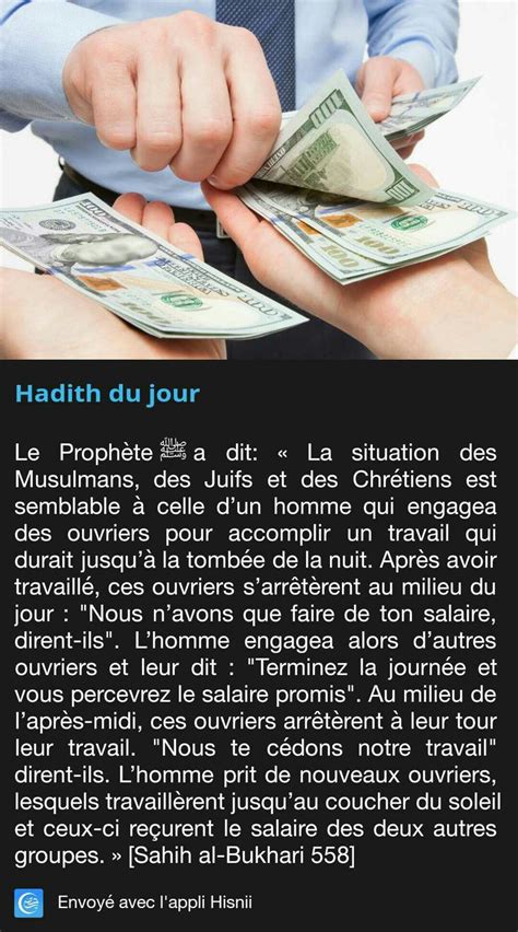 Pingl Par Mamahouleye Sur Lislam Hadith Apprendre L Islam Rappel