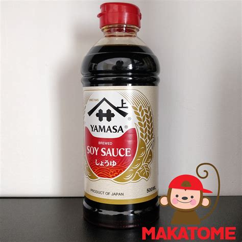 Jual Yamasa Soy Sauce Japan 500 Ml Kecap Asin Jepang Premium Shoyu