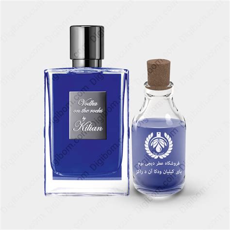 عطر بای کیلیان ودکا آن د راکز - By Kilian Vodka On The Rocks | اسانس ...