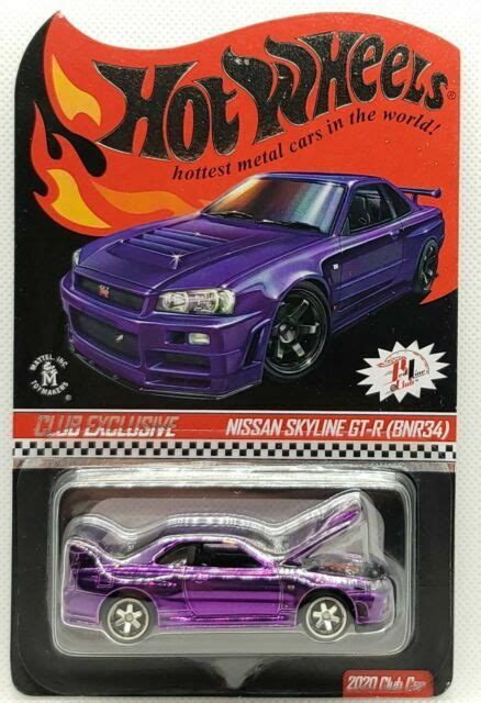 Hot Wheels Nissan Skyline GT R BNR34 Purple RLC Membership Club Lagoagrio Gob Ec