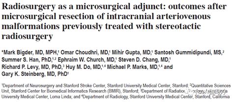【文献快递】放射外科作为显微外科手术的辅助术前经立体定向放射外科治疗的颅内动静脉畸形显微外科手术切除后的结果 脑医汇 神外资讯 神介资讯