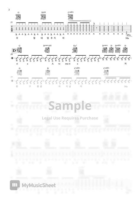 Maria Guitar Tab Sheet By