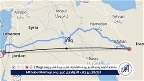 عاجلكم تستغرق المسافة بين ايران واسرائيل؟ ومتى تصل