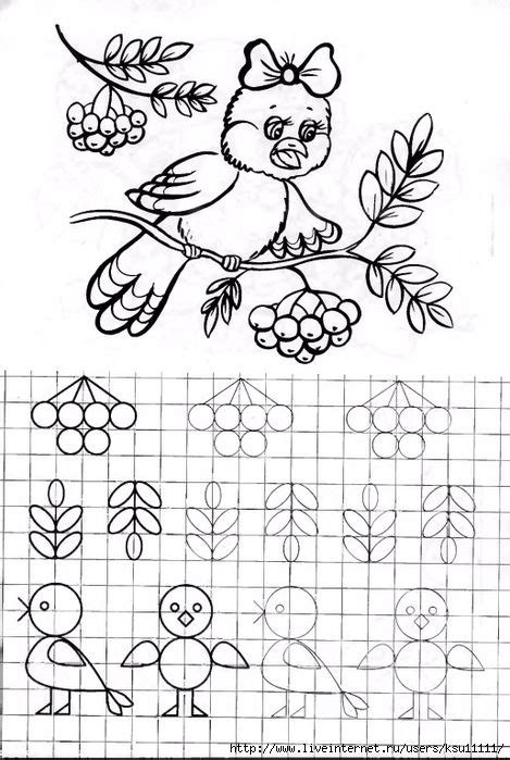 10 (469x700, 241Kb) | Раскраски, Книжка-раскраска, Обучение