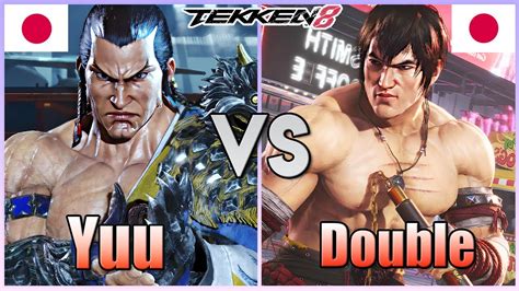 Tekken Yuu Feng Vs Double Law Ranked Matches Youtube