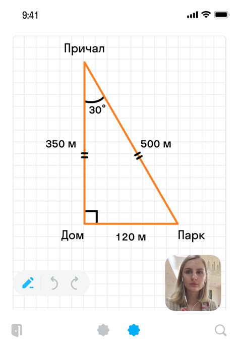 О школе для детей и подростков Skysmart 🏫