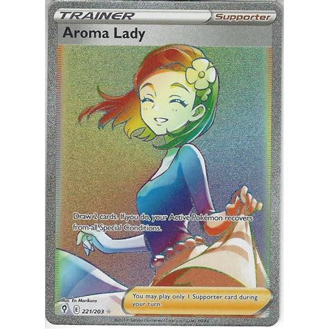 Pokemon Trading Card Game 221 203 Aroma Lady Rare Rainbow Card SWSH