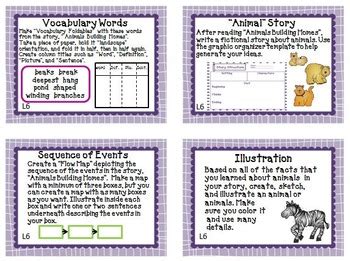 Journeys 2nd Grade Unit 2 Early Finishers Task Cards 2011 By The