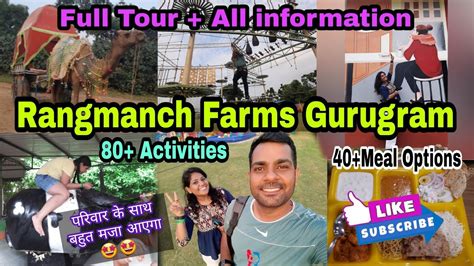 Rangmanch Farms Gurugram Activities Games Rides Meal