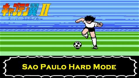 Captain Tsubasa Vol Ii Super Striker Sao Paulo Hard Mode Gaming