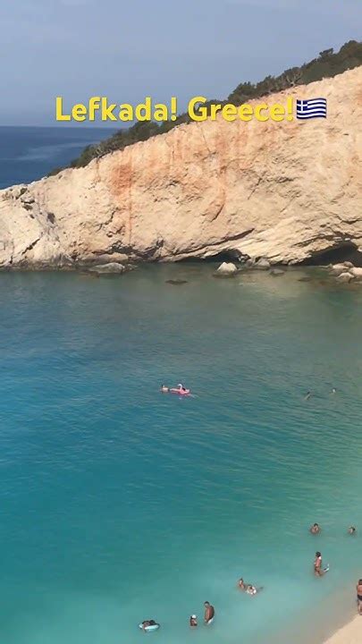 Greece!🇬🇷Lefkada ️Porto Katsiki🇬🇷🏖️♥️Греция! Лефкада!Пляж Порто Кацики🏖 ...