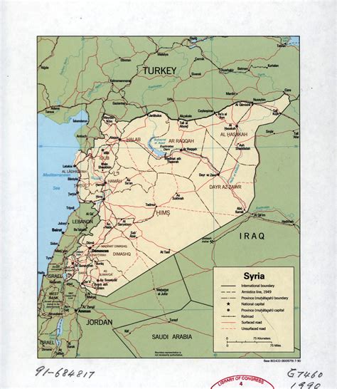 Large Detailed Political And Administrative Map Of Syria With Roads