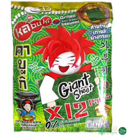 Kabuki Grilled Korean Seaweed Giant Sheet Original 60g LOCAL READY