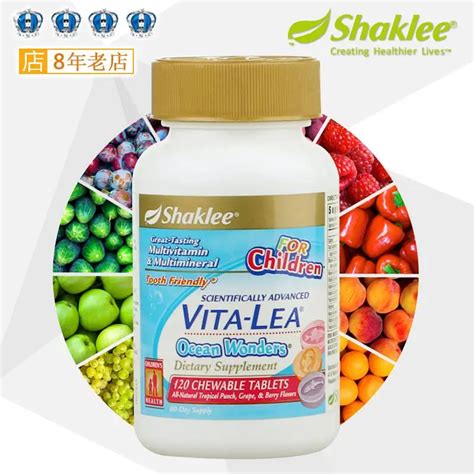 The Us Shaklee Comprehensive Child Nutrition Kou Ju Piece Of