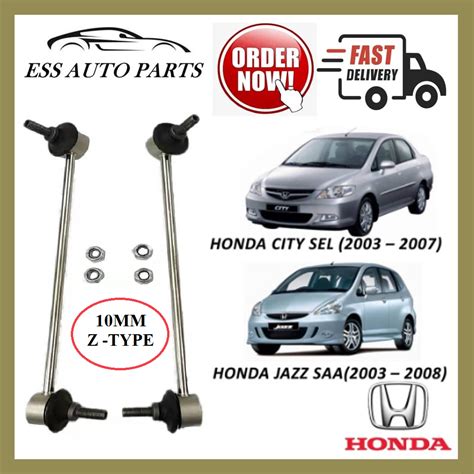 HONDA CITY SEL 2003 2007 JAZZ 2003 2008 STABILIZER LINK FRONT LH RH