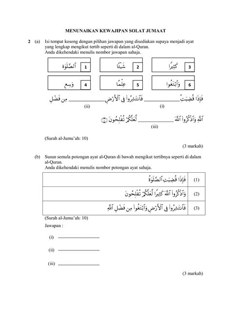 6 Soalan Hafazan Dan Jawi Pdf