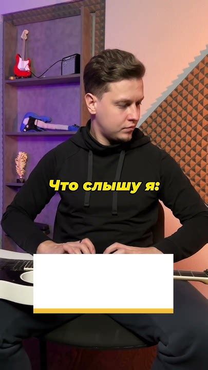 ГИТАРИСТ В КАБИНЕТЕ У ВРАЧА | SKIFMUSIC.RU - YouTube