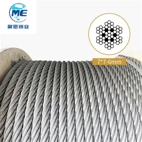 Wire Rope Sling China ASTM Standard Galvanized Steel Wire Rope China