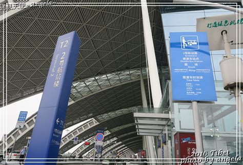 成都機場 成都雙流國際機場交通購物 美食 行李寄存全攻略 遇見天使~angela