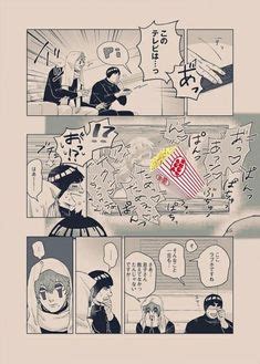 Ideas De Kakashi X Gay X Gai Kakashi Personajes De Naruto Naruto