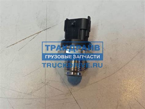 Датчик давления топлива Ман Тгс Тгх Тга 281002937 BOSCH купить недорого