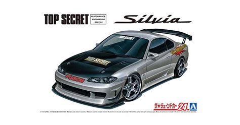 Aoshima Nissan Silvia S Topsecret Ao Rc Master