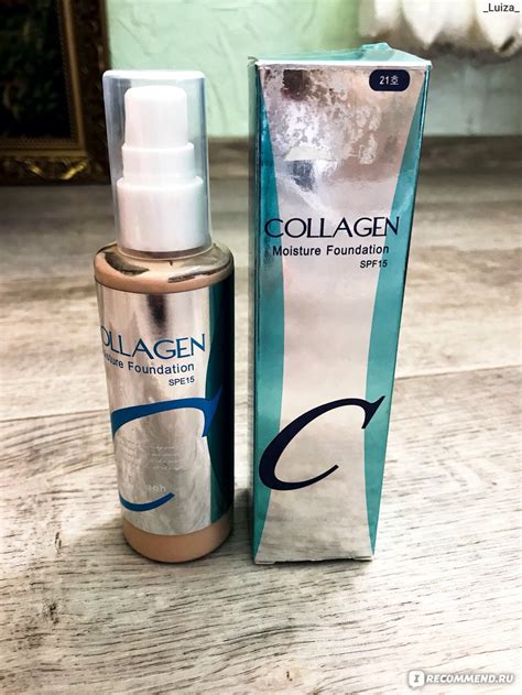 Тональный крем Enough Collagen Moisture Foundation SPF 15 - «Корейская ...