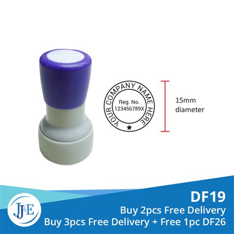 Self Inking Stamp DF19 JJ E