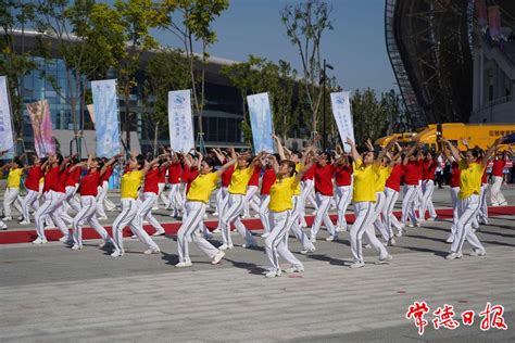 湖南省第十四届运动会在岳阳举行升旗仪式 常德600余人参赛头条常德站红网