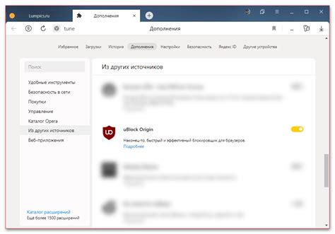 Не работает Дзен