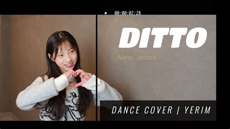 New Jeans Ditto Dance Cover Youtube